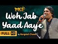 Woh Jab Yaad Aaye Bahut Yaad Aaye Parasmani Evergreen Hindi Romantic Songs