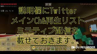 お知らせ動画‼️