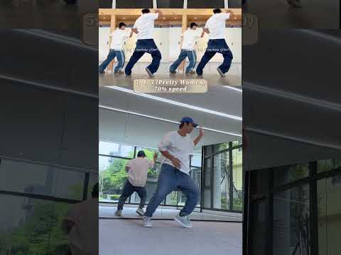 【K-POP 慢速示範】70% speed｜ (SEVENTEEN) '5, 4, 3 (Pretty woman) (feat. Lay Bankz)｜小龍老師