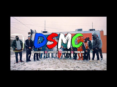 Delo Kazama ❌ JayDee031 ❌ Kitto Rd ❌ Young Avii - DSM*C (#spanishdrill)