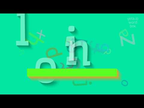 How to say "lino"! (High Quality Voices)