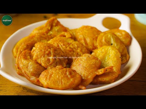 Simple and Easy Crispy Aloo Pakora Recipe by SooperChef | Iftar Special Recipes