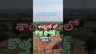 Download lagu #trendingland  #realestate  #resort  #rera #farmplots #shaadnagar #bangalorehighway  #adurigroups mp3