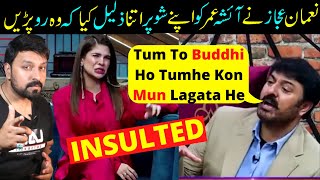 Download lagu Noman Ijaz Badly Insulted Ayesha Omer On His Show G Sarkar - Sabih Sumair mp3