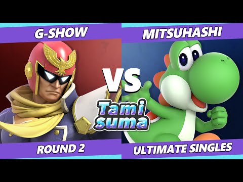 TAMISUMA 167 SSBU - G-show (Captain Falcon) Vs. Mitsuhashi (Yoshi) Smash Ultimate Round 2