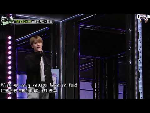 Cover | 태일(TAEIL) - Lately (stevie Wonder)