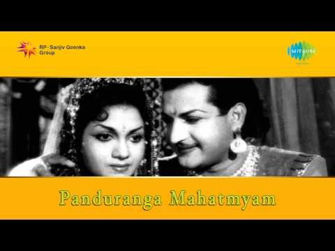 Panduranga Mahatyam | Jaya Krishna song