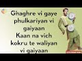 Ki Banu Duniya Da Gurdas Mann Whatsapp Status