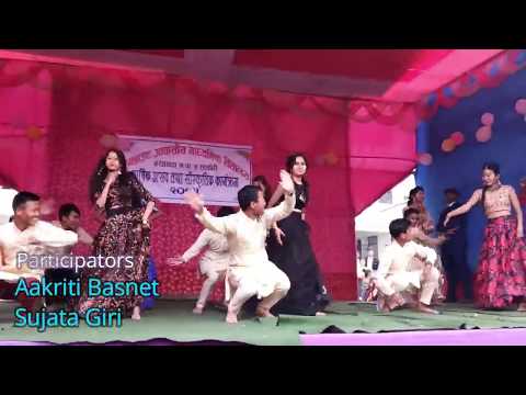 Aaja Hamro Vet vako dina