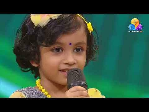 Medha Mehar Final Audition Flowers Top Singer Season 3 മേധ മെഹർ ഫൈനൽ ഓഡിഷൻ ടോപ് സിംഗർ