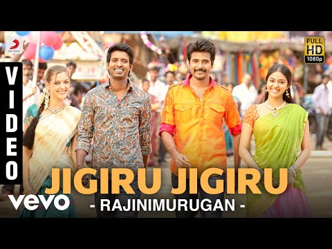 Rajinimurugan - Jigiru Jigiru Video | Sivakarthikeyan ,Keerthi | D. Imman