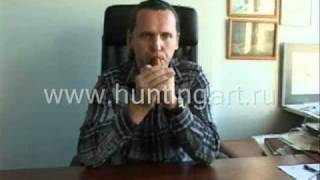 Dj Calls pfg 15 манок на гуменника