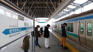 [分享] 2023.12.10 JX863 SDJ-TPE