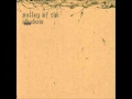 Shadow Huntaz - Rulez Of Engagement