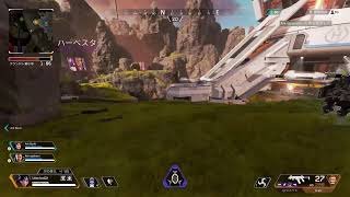 俺は強くなりたい「Apex legend 」