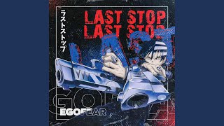 Cover art for LAST STOP