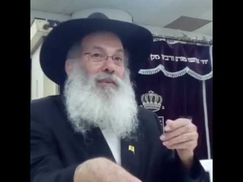 הרב זמרוני ציק יט חשון תשעז