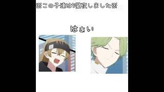 しっかり寝てくれ#ハンドレ#ハンドレッドノート#テンプレお借りしました