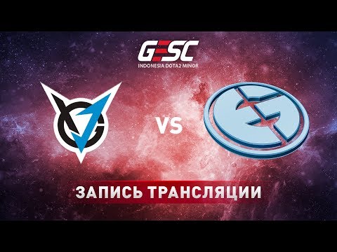 VGJ.Thunder vs Evil Geniuses, GESC Jakarta, game 2 [Adekvat]