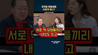 유튜브 썸네일