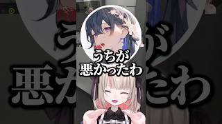 【GTA5 MADTOWN】一ノ瀬うるはに格の違いを見せつけるりりむ【にじさんじ/切り抜き】