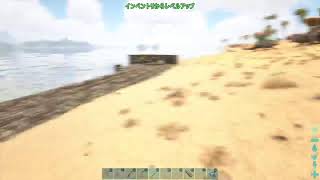PS ARK PVE マルチ part 21