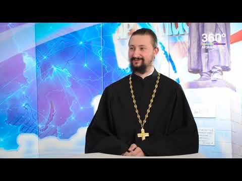 Православные беседы. О пандемии (видео)