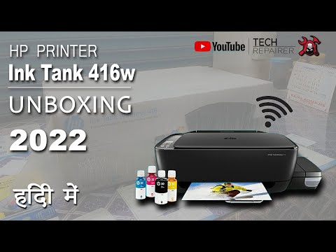 Hp 416 Ink Tank Wireless Printers