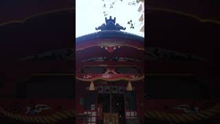 【四宮神社】市杵島姫命（弁財天）〜神戸市〜