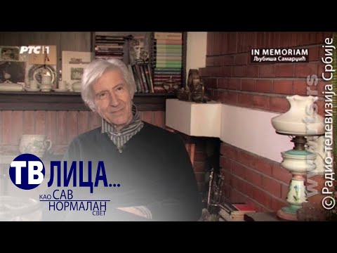 TV lica: In memoriam - Ljubiša Samardžić