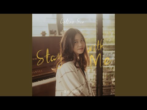 Mayonakano Doa - Stay with Me