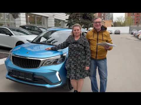 Отзыв клиента от 14.04.2024 о покупки автомобиля в автосалоне Дубровка