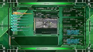 地球防衛軍６[テスト配信]　実況動画　PS5