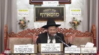 הרב דוד גבאי  •  שיחת מוסר (בית הכנסת מוסאיוף) - התמונה מוצגת ישירות מתוך אתר האינטרנט יוטיוב. זכויות היוצרים בתמונה שייכות ליוצרה. קישור קרדיט למקור התוכן נמצא בתוך דף הסרטון