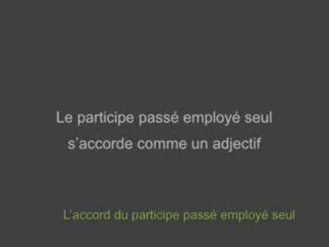 comment trouver un adjectif epithete