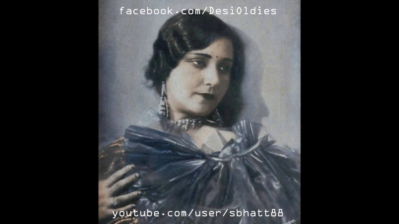 Aisi Wafa Karna Lyrics  | Daku Ki Ladki | Hadi, Laxmi | Zohrabai Ambalewali | Pransukhlal Nayak