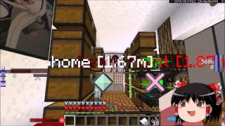 Minecraft【幻想クラフトSS】ゆっくり実況Part50