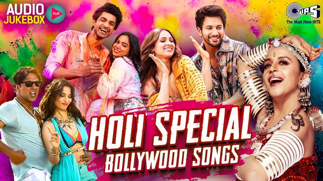 Holi Special Bollywood Songs | Holi Mix Playlist 2026 | Holiya Mein Ude Re Gulal | Holi Ke Gane