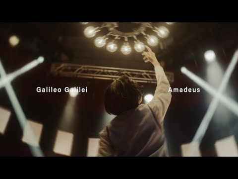 Ao no Orchestra Season 2 Amadeus Galileo Galilei