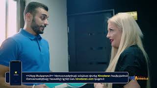 ՍԵՐԸ ԹԱԿԱՐԴՈԻՄ-SERY TAKARDUM SERIA 22 ANONS