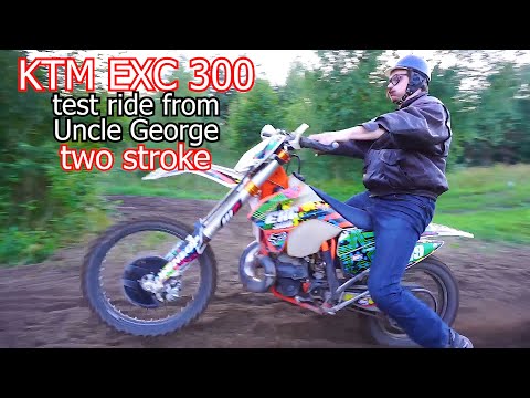KTM Exc 300 two stroke Uncle George test ride