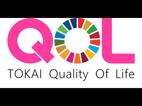 Tokai QOL Webinar Series #6 - Sustainable Tourism in a Post Covid-19 World