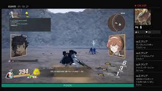 週末だけのゲーム実況。ガンダムバトルアライアンス