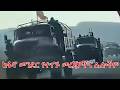 Anchor Fano News Feb 23 ከፋኖ መንደር የተገኙ መረጃዎችና ሌሎችም