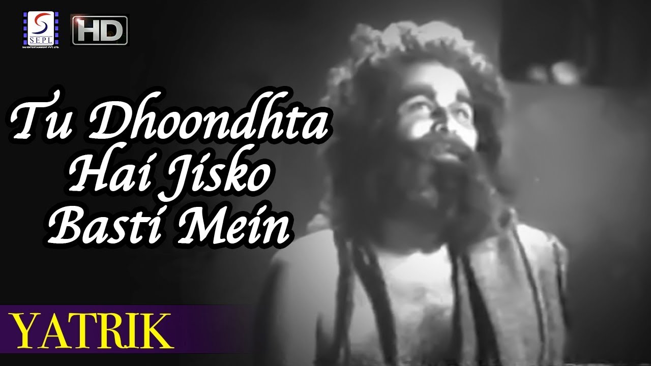 repeat movie image - 1