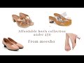 Affordable Heels Under 450 From Meesho Fashion Footwear Part 1