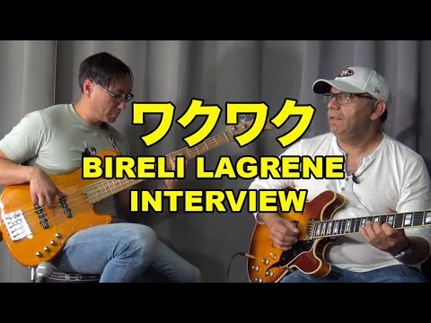 Bireli Lagrene - Interview (Violin, Electric Guitar, Jaco, Bass, New York)