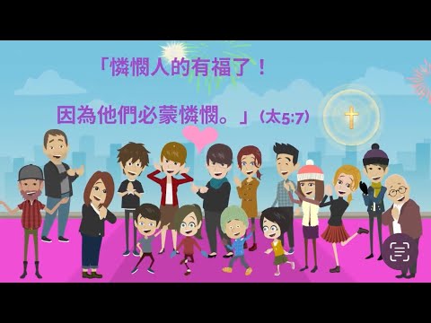 12 月....不一樣的節日？！2025