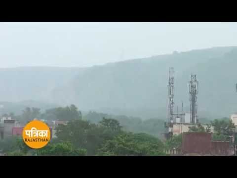 download lagu mp3 mp4 Jaipur Climate, download lagu Jaipur Climate gratis, unduh video klip Jaipur Climate
