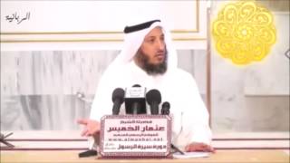 47 طلائع الهجرة إلى المدينة